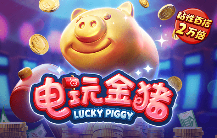 明博体育官方app